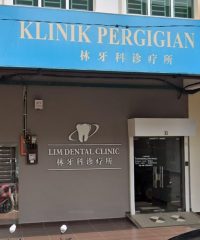 Klinik Pergigian Lim (Jalan Payamas Tangkak, Johor)