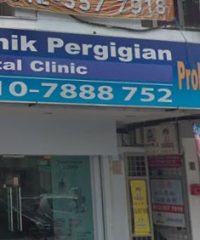 Proheal Dental Clinic (Perdana)