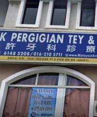 Klinik Pergigian Tey & Khaw (Kota Damansara)