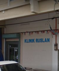 Klinik Ruslan (Lahad Datu, Sabah)