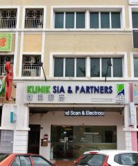 Klinik Sia & Partners (Johor Bahru)