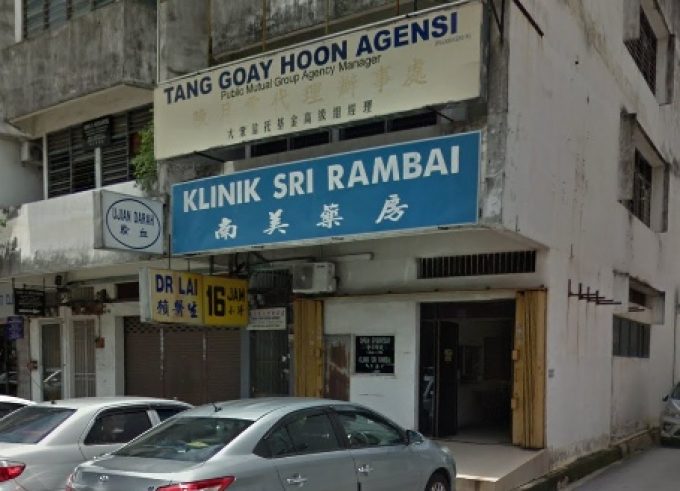 Klinik Sri Rambai (Bukit Mertajam, Penang)