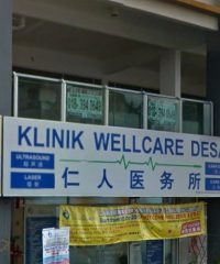 Klinik Wellcare Desa (Taman Desa Jaya Kepong, Kuala Lumpur)
