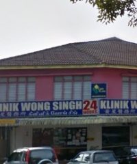 Klinik Wong Singh (Bukit Beruntung)