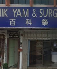 Klinik Yam & Surgery