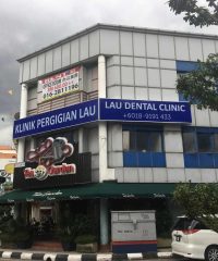 Lau Dental Clinic & Surgery (Sri Petaling)