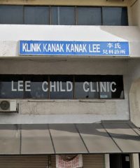 Lee Child Clinic (Damansara Utama, Petaling Jaya, Selangor)