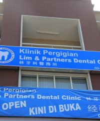 Lim & Partners Dental Clinic (Sri Petaling, Kuala Lumpur)