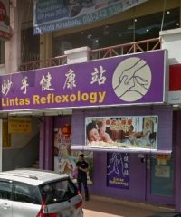 Lintas Reflexology (Lintas Plaza, Kota Kinabalu)