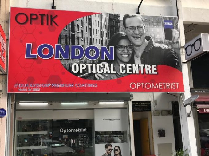 London Optical Centre (Damansara Utama Petaling Jaya, Selangor)