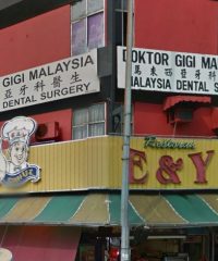 Malaysia Dental Surgery (Taman Maju Jaya)