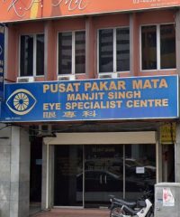 Manjit Singh Eye Specialist Centre (Kuala Lumpur)