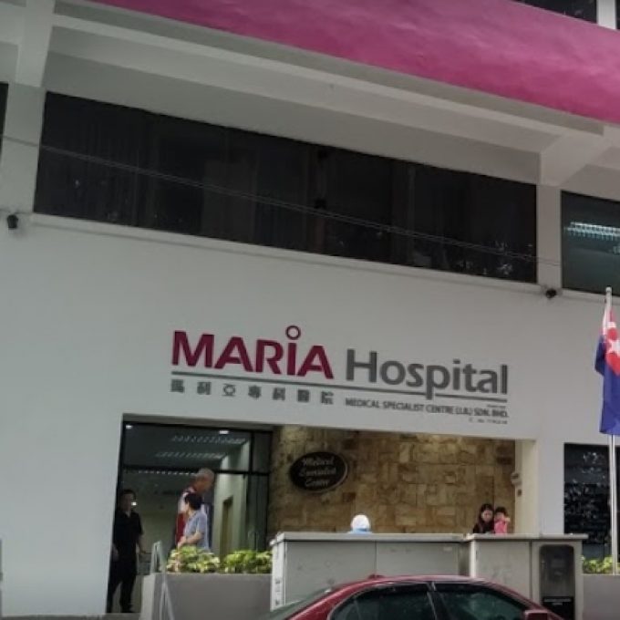 Maria Hospital (Johor Bahru)