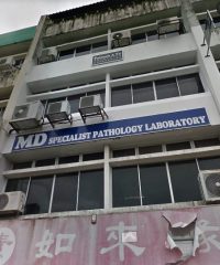 MD Specialist Pathology Laboratory (Kuching, Sarawak)