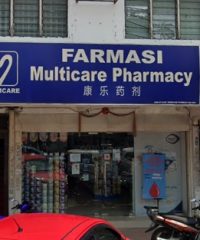 Multicare Pharmacy (Sg. Buloh)