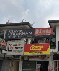 MyDental Clinic (SS19 Subang Jaya, Selangor)
