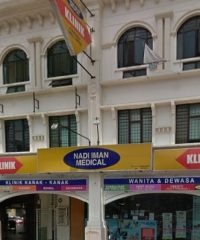 Nadi Iman Medical (Bandar Kinrara Puchong, Selangor)