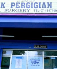 Nur Dental Surgery (Batu Pahat, Johor)