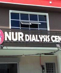 Nur Dialysis Centre  