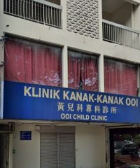 Ooi Child Clinic (Taman Overseas Union, Kuala Lumpur)