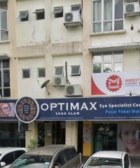 Optimax Eye Specialist Centre (Seksyen 15, Shah Alam, Selangor)