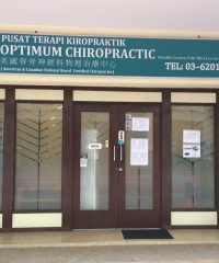 Optimum Chiropractic & Physiotherapy Centre
