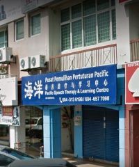 Pacific Speech Therapy & Learning Centre (Raja Uda Butterworth, Pulau Pinang)