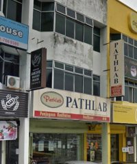 PATHLAB Laboratory (Taman Bukit Pasir, Batu Pahat, Johor)