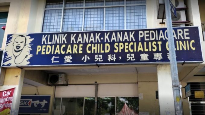 Pediacare Child Specialist Clinic (Bandar Mahkota Cheras, Selangor)