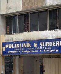 People’s Polyclinic & Surgery (Taman Daya Kepong, Kuala Lumpur)