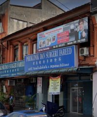 Poliklinik Dan Surgeri Fareed (Taiping, Perak)