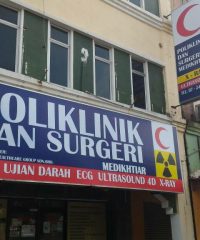 Poliklinik Dan Surgeri Medikhtiar (Taman Tampoi Indah, Johor Bahru)