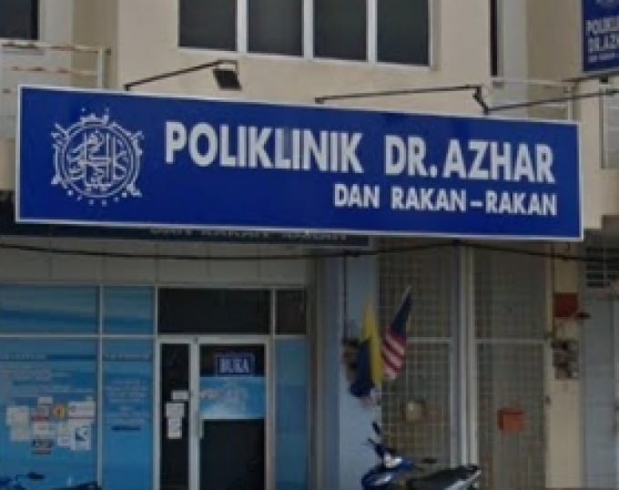 Poliklinik Dr. Azhar Dan Rakan-Rakan (Jejawi, Perlis)