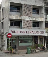 Poliklinik Kumpulan City (Taman Overseas Union, Kuala Lumpur)