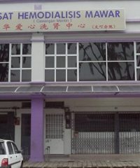 Pusat Hemodialisis Mawar (Mantin)