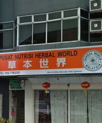 Pusat Nutrisi Herbal World (Taman Bukit Pasir, Batu Pahat, Johor)