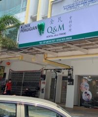 Q & M Dental (Ulu Tiram)