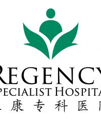 Regency Specialist Hospital