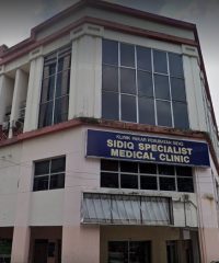 Sidiq Specialist Medical Clinic (KL)