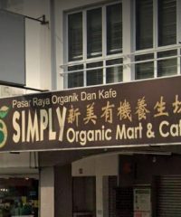 Simply Organic Mart & Cafe (Taman Desa, Kuala Lumpur)