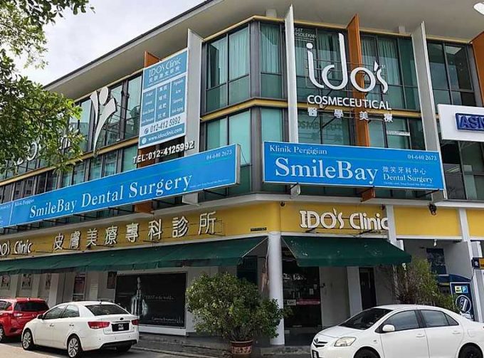 SmileBay Dental Centre (Bay Avenue, Pulau Pinang)