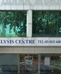 Subang Dialysis Centre (SS15 Subang Jaya, Selangor)