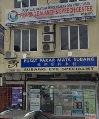 Subang Eye Specialist Centre (SS15 Subang Jaya, Selangor)
