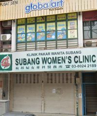 Subang Women’s Clinic (USJ Subang Jaya, Selangor)