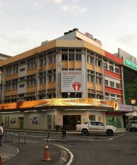 Sundance Reflexology & Wellness Centre (Kota Kinabalu, Sabah)
