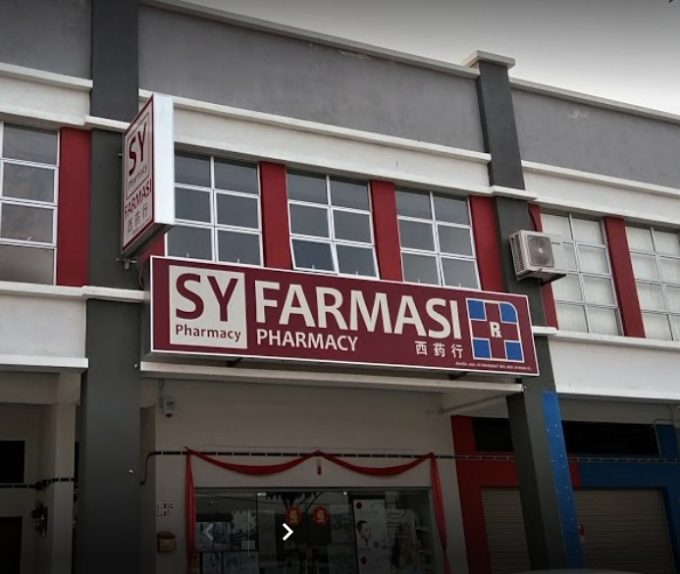 SY Pharmacy (Batu Pahat, Johor)
