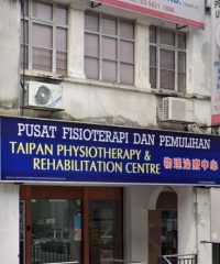 Taipan Physiotherapy & Rehabilitation Centre (USJ Subang Jaya, Selangor)