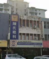 Tan Eye Surgery & Laser Clinic (Taman Pelangi, Johor Bahru)