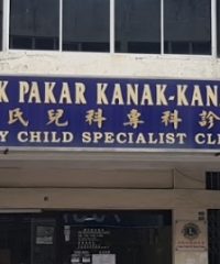 Tay Child Specialist Clinic (Taman Bukit Pasir, Batu Pahat, Johor)