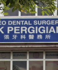 Teo Dental Surgery (Sri Petaling)